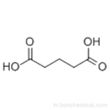 글루 타르 산 CAS 110-94-1